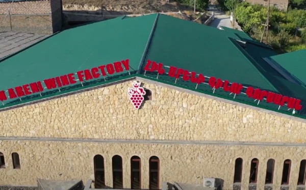 Hin Areni Wine Factory Tour and Tasting