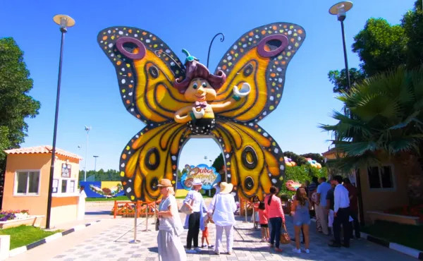 Butterfly Garden