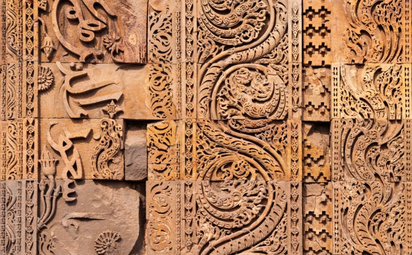 Qutab Minar