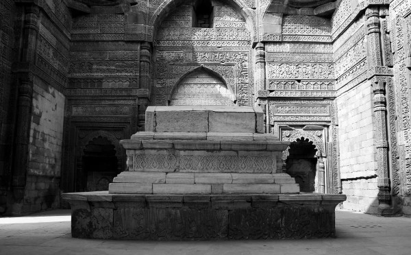 Qutab Minar