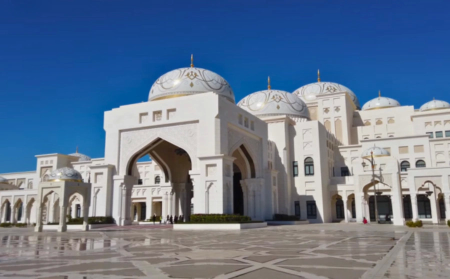 Qasr Al Watan