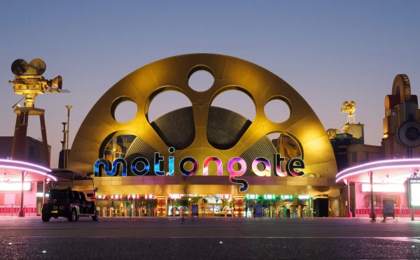 Motiongate